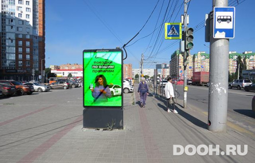 GID: OMCF05889Б4