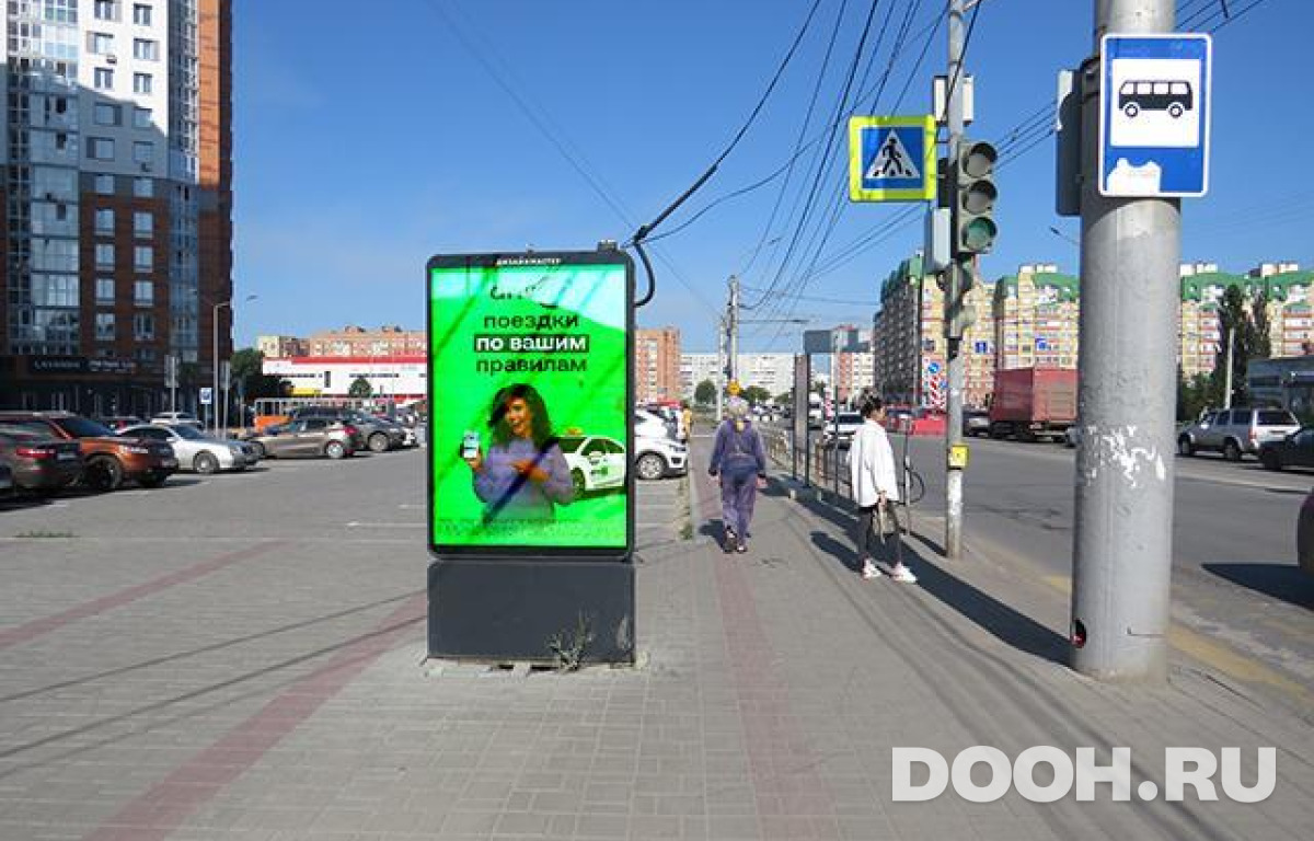 GID OMCF05889Б4