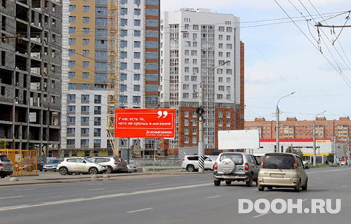 GID: OMBB09744Б