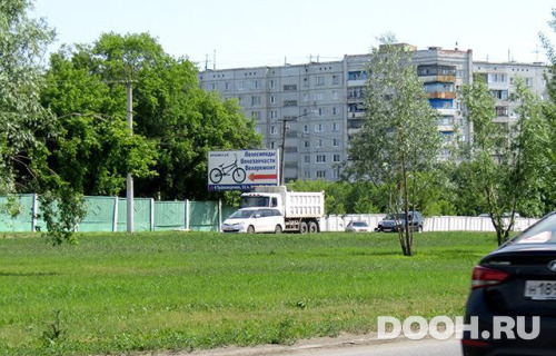 GID: OMBB09764Б
