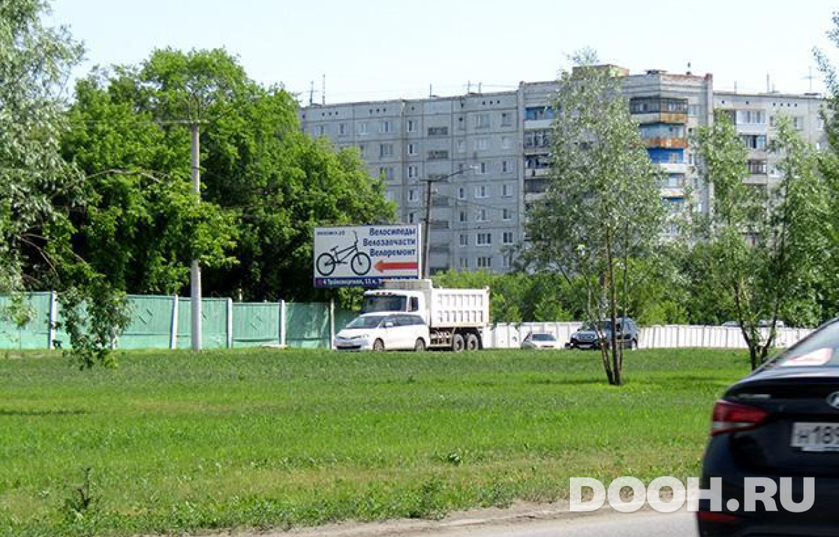GID OMBB09764Б