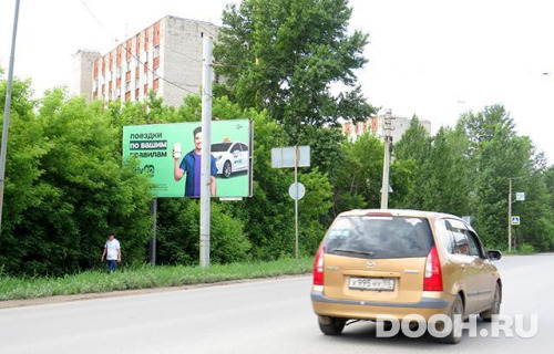 GID: OMBB09777Б