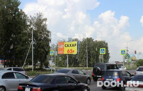 GID: OMBB09782Б