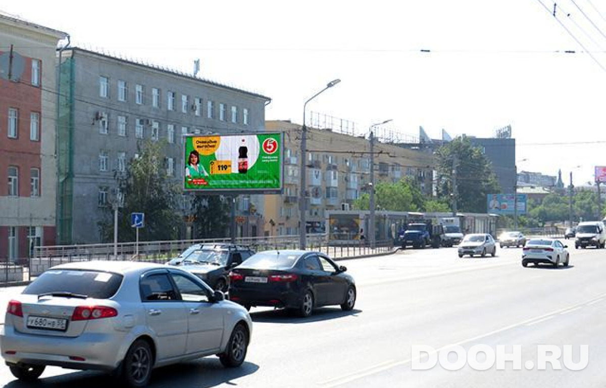 GID OMBB09789Б2