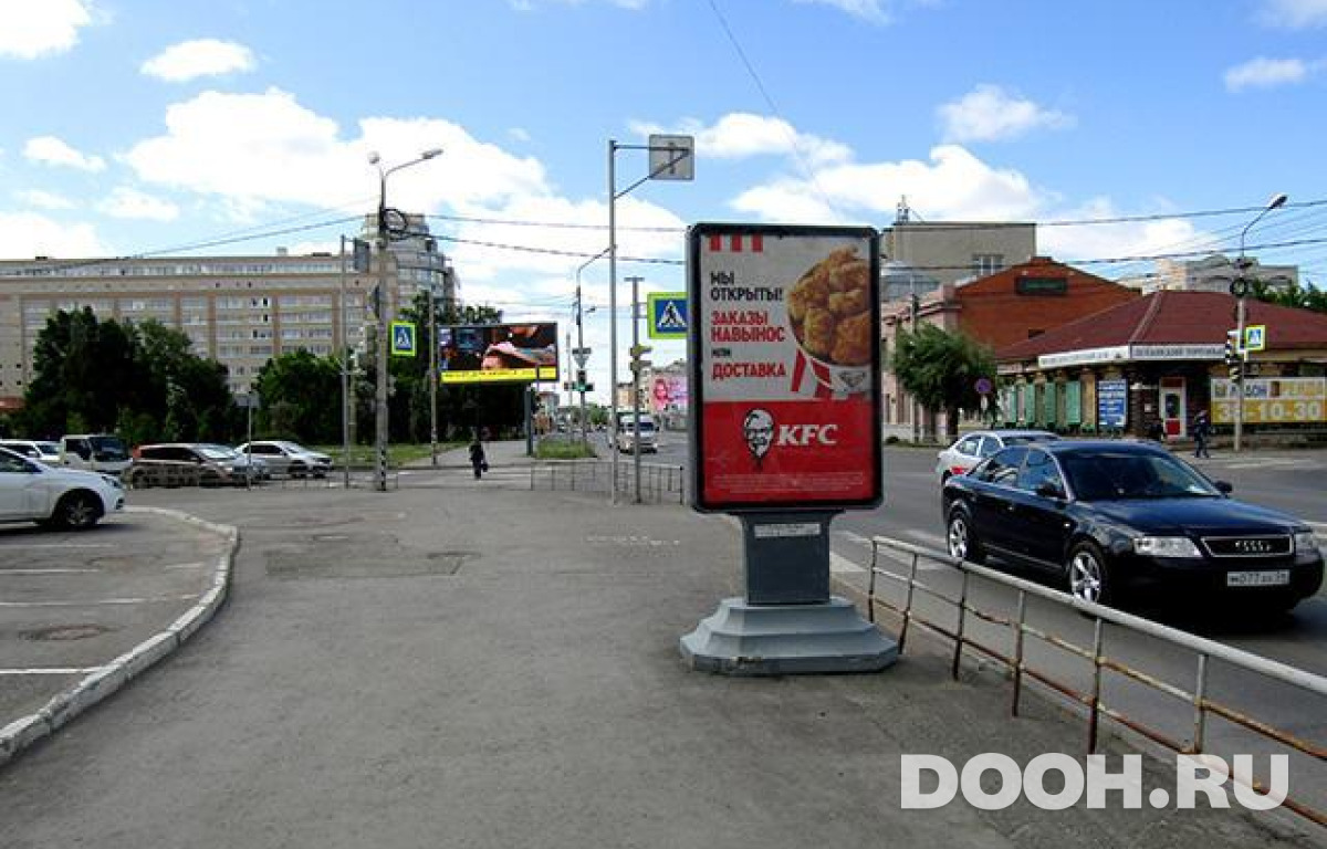 GID OMCF05937Б