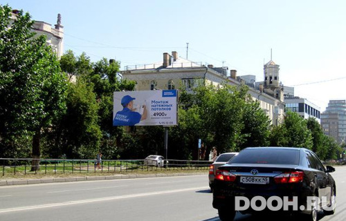 GID: OMBB09797Б