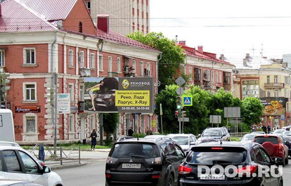 GID OMBB09794Б