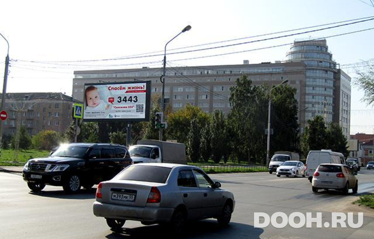 GID OMBB09795Б4