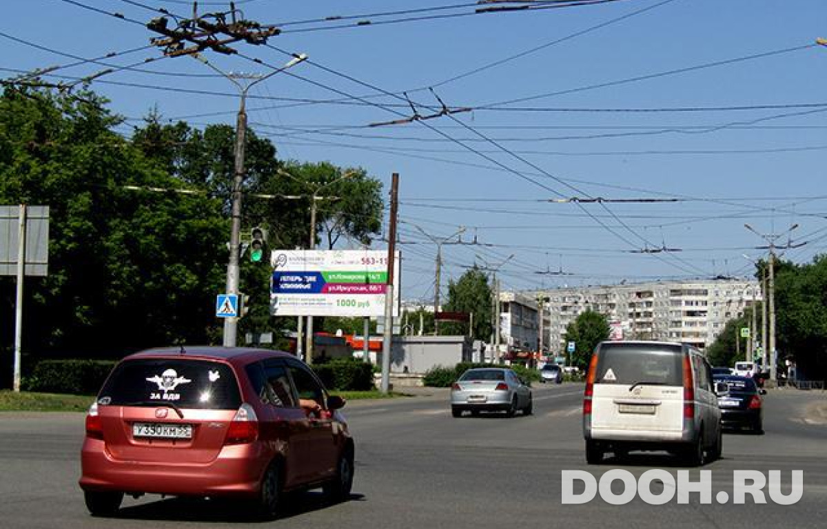 GID OMBB09802Б