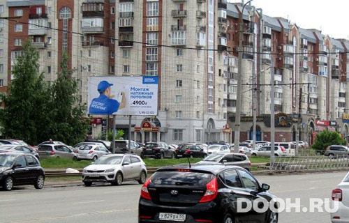 GID: OMBB09913Б