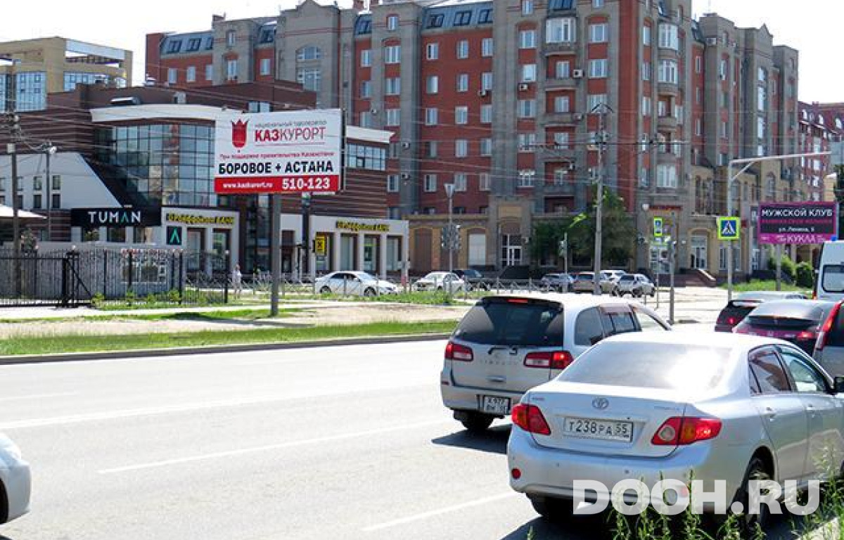 GID OMBB09921Б