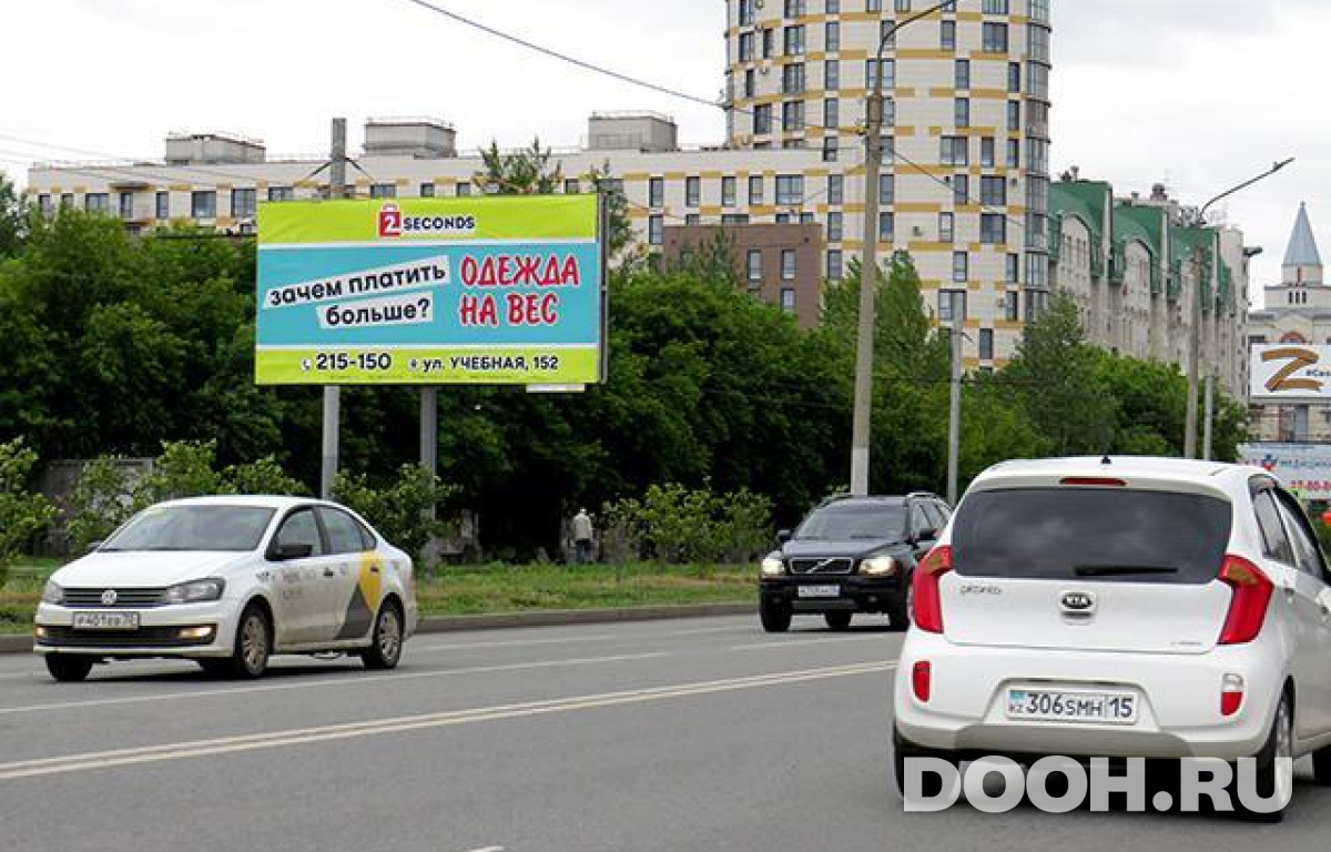 GID OMBB09922Б
