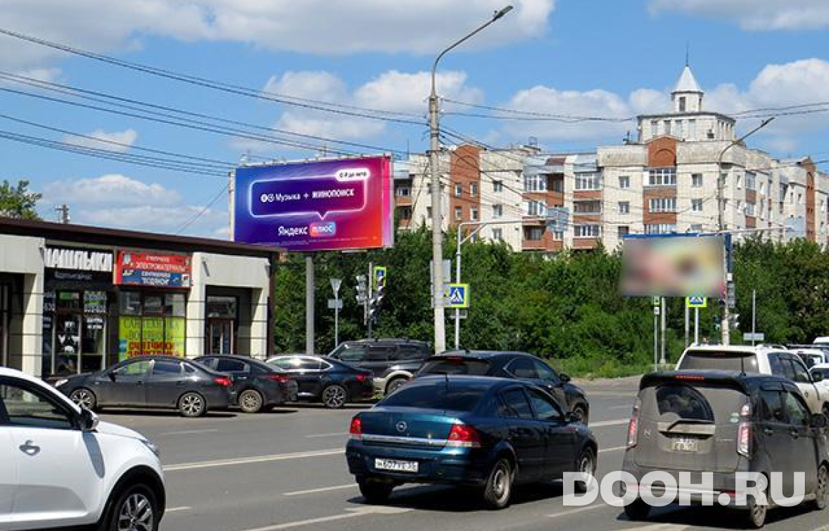 GID OMBB09915Б