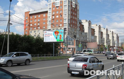 GID: OMBB09917Б1