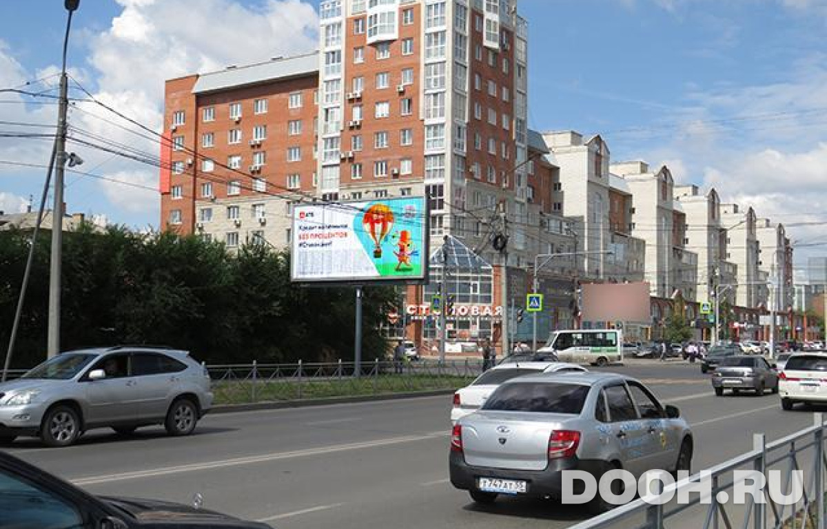 GID OMBB09917Б1
