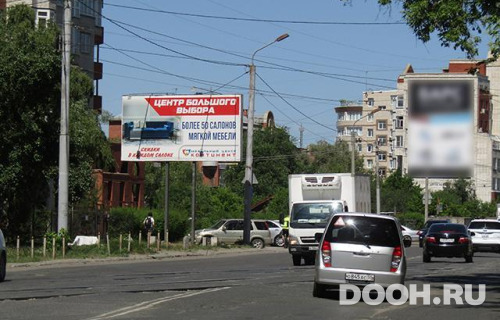 GID: OMBB09815Б
