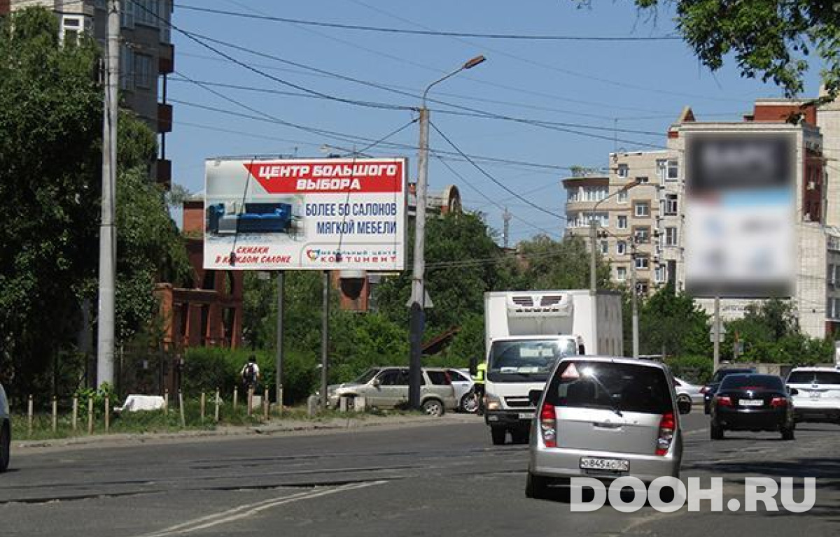 GID OMBB09815Б