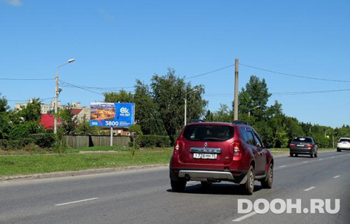 GID: OMBB09820Б