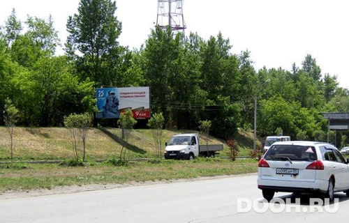 GID: OMBB09821Б