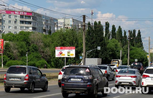 GID: OMBB09824Б