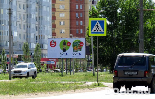 GID: OMBB09827Б