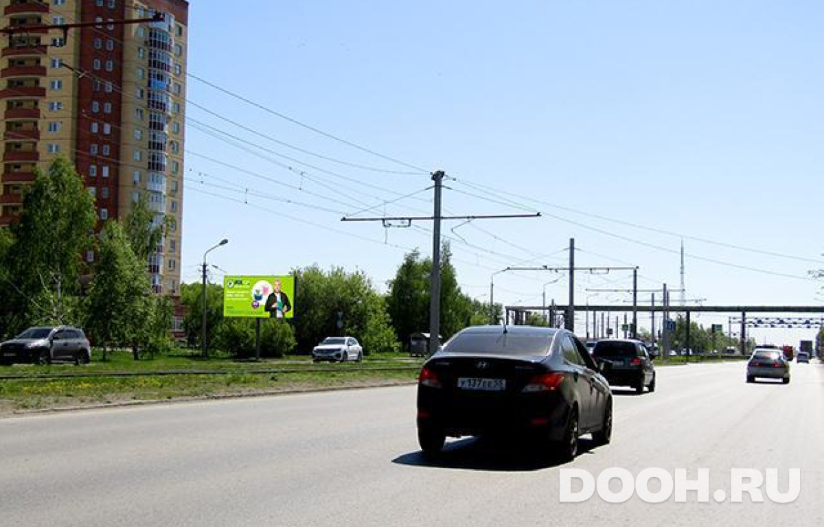 GID OMBB09825Б