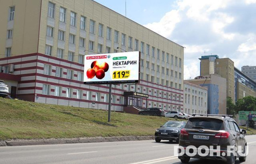 GID: OMBB09829Б