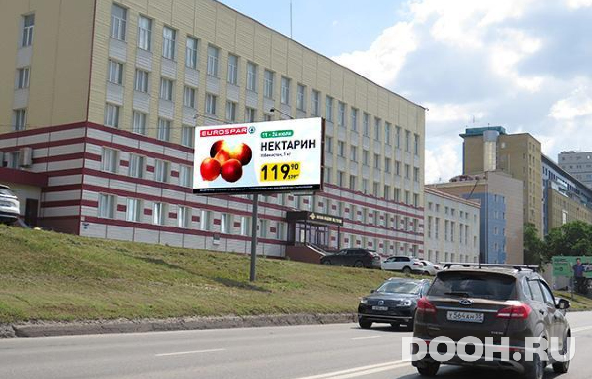 GID OMBB09829Б