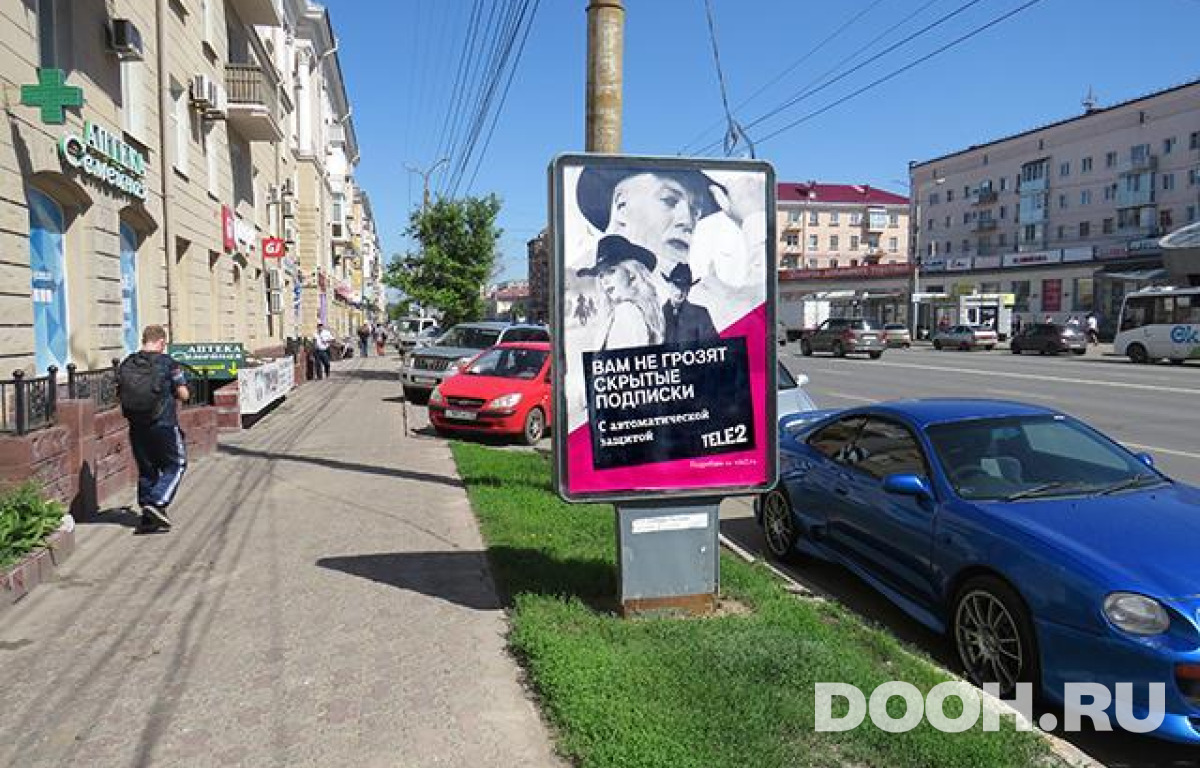 GID OMCF05949Б
