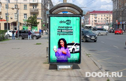 GID: OMCF05897Б