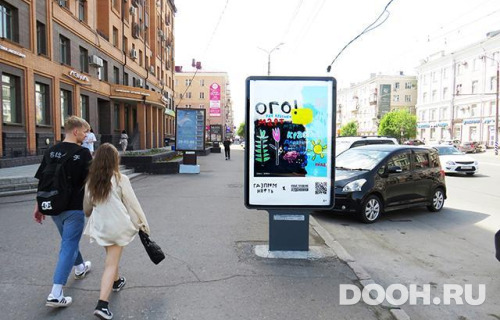 GID: OMCF05934Б