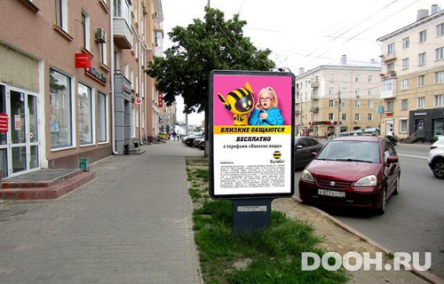 GID: OMCF05942Б