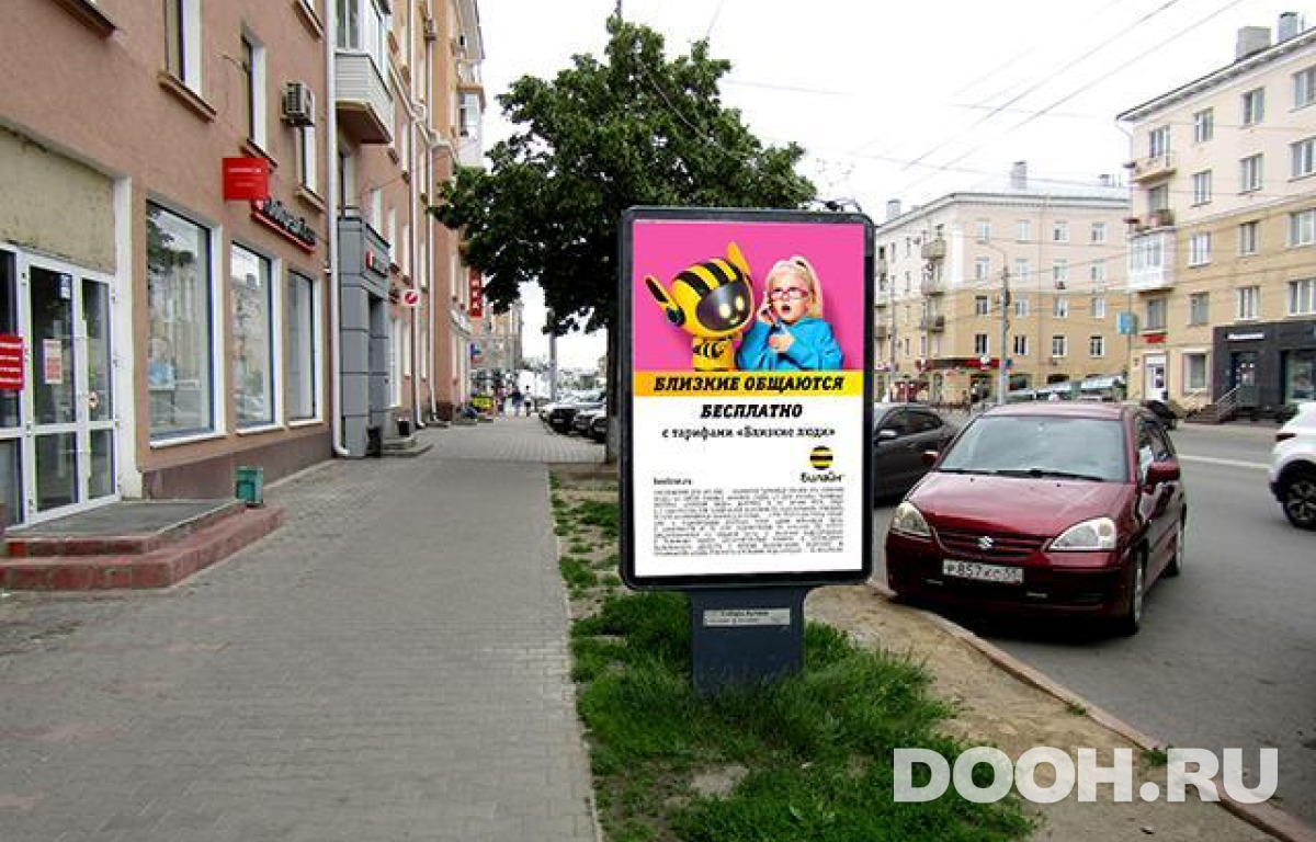 GID OMCF05942Б
