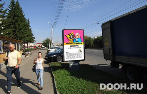 GID: OMCF05944Б