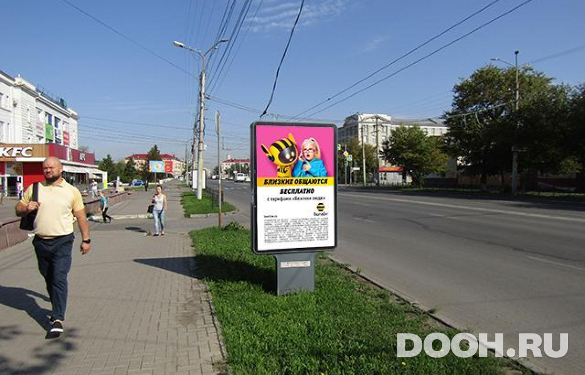 GID OMCF05945Б