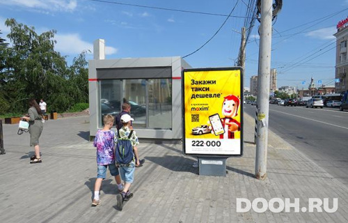 GID: OMCF05898Б