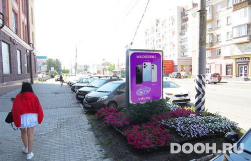GID: OMCF05948Б