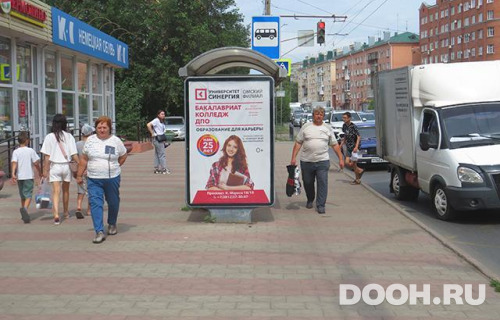 GID: OMCF05900Б