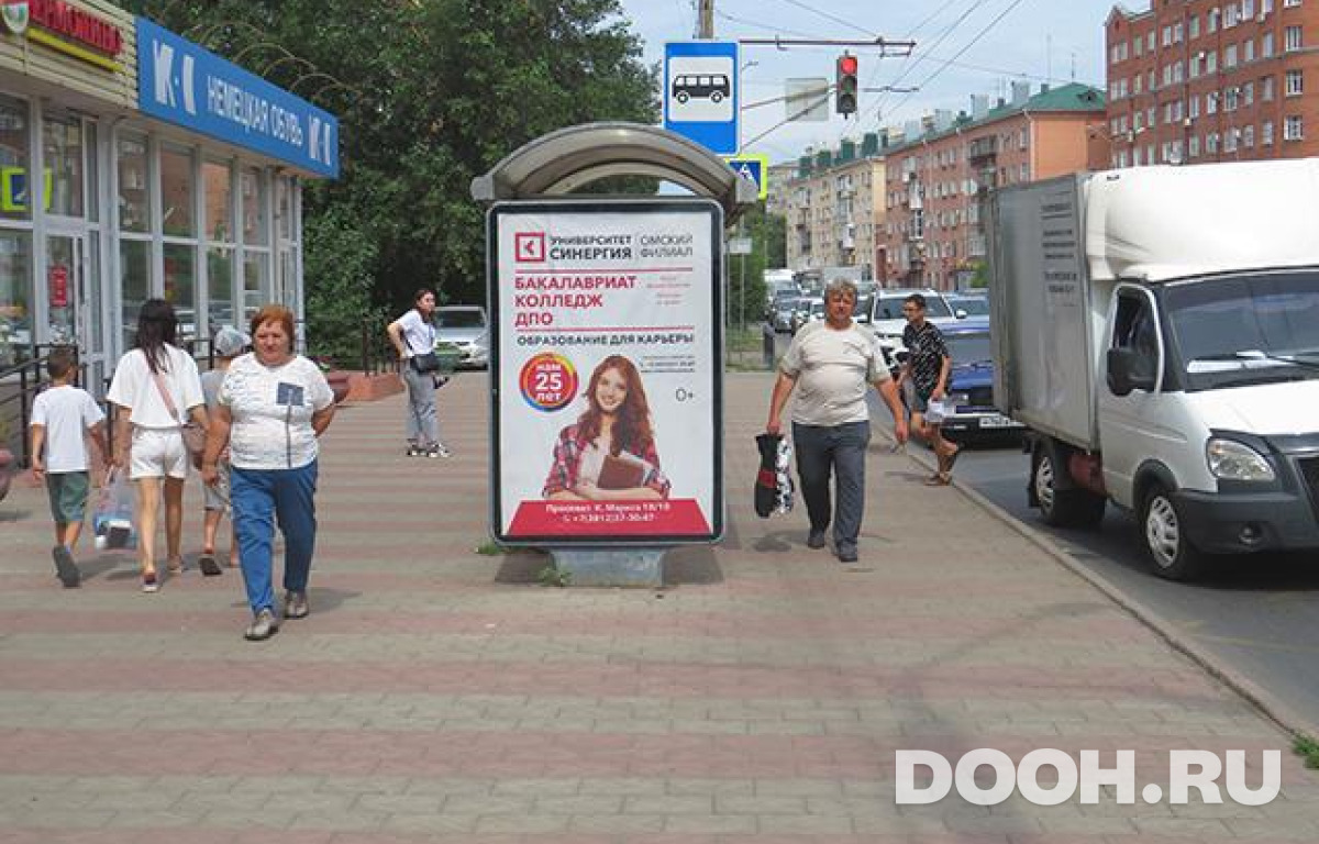 GID OMCF05900Б