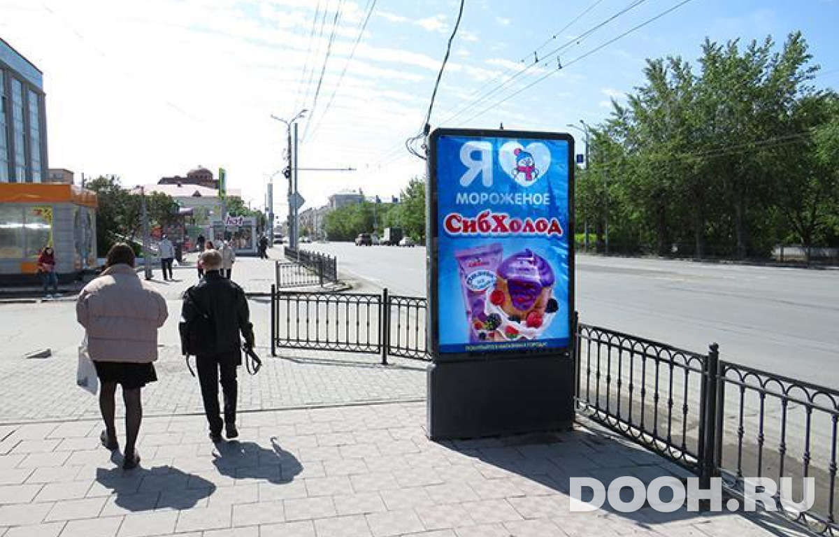 GID OMCF05905Б