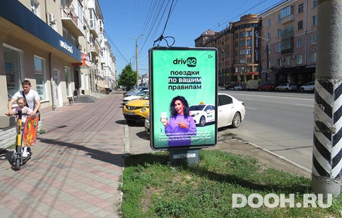 GID OMCF05902Б
