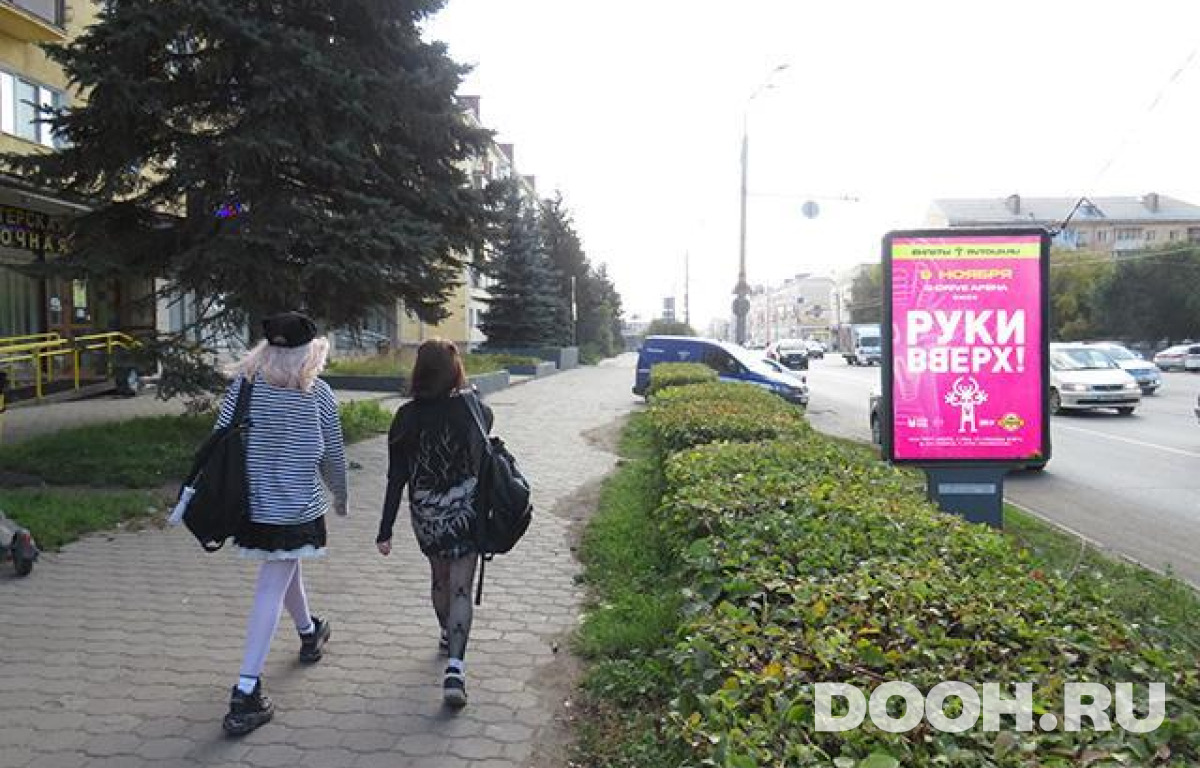 GID OMCF05906Б
