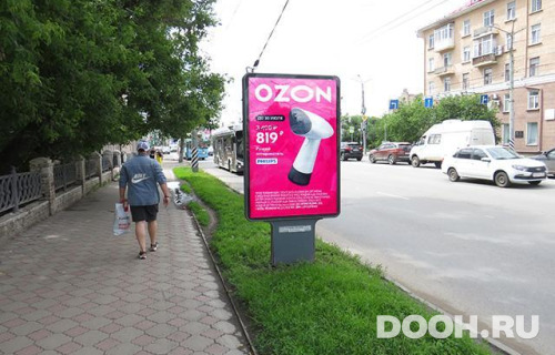 GID: OMCF05950Б