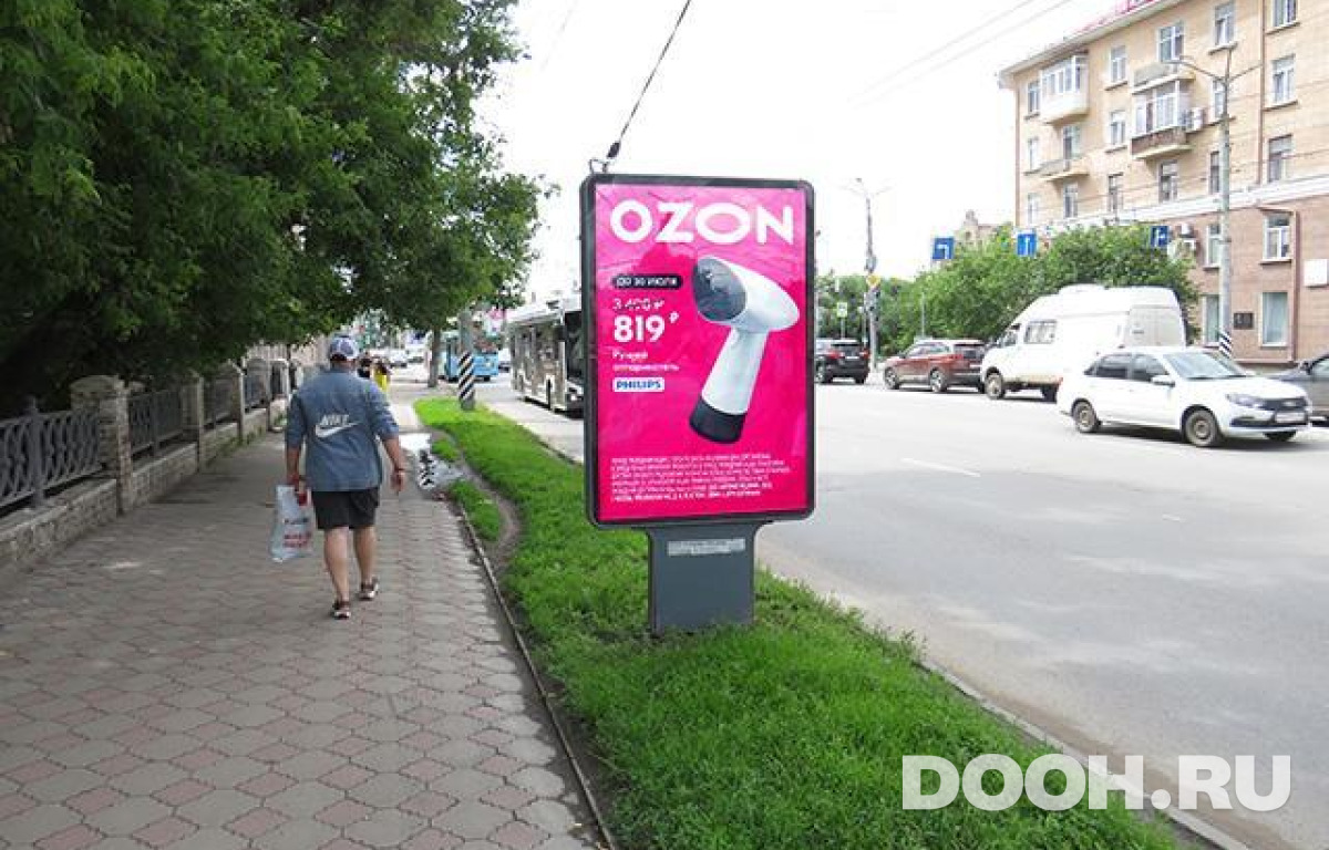 GID OMCF05950Б