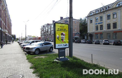 GID: OMCF05947Б