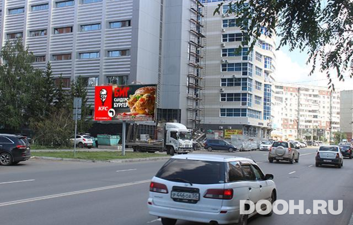 GID OMBB09835Б