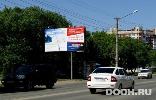 GID: OMBB09842Б
