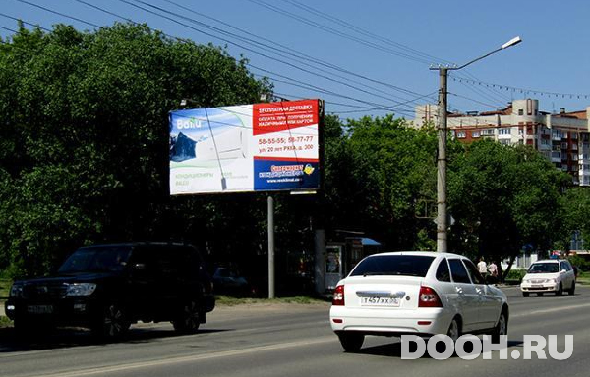 GID OMBB09842Б