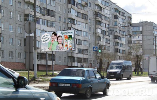 GID: OMBB09840Б