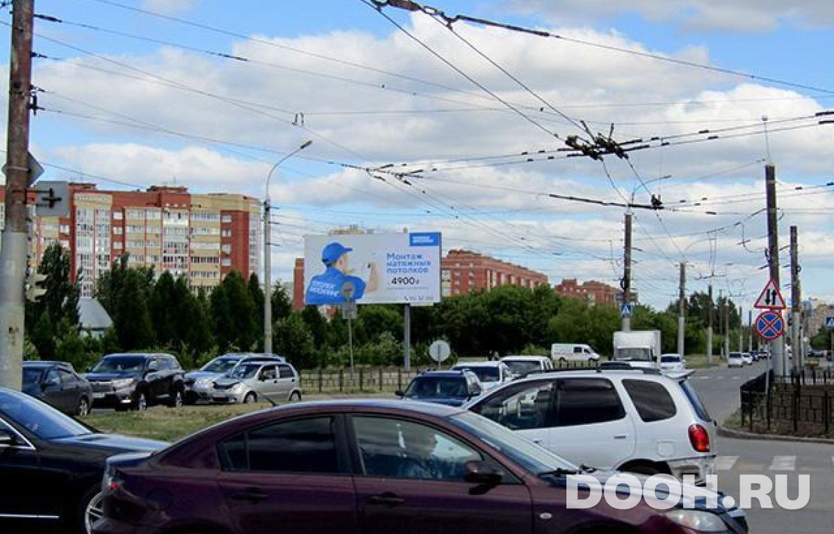 GID OMBB09845Б